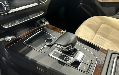 Audi Q5, 2017 год, 2 750 000 рублей, 17 фотография