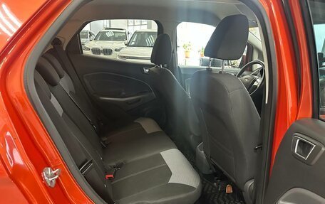 Ford EcoSport, 2016 год, 1 100 000 рублей, 18 фотография