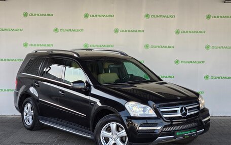 Mercedes-Benz GL-Класс, 2010 год, 1 670 000 рублей, 7 фотография