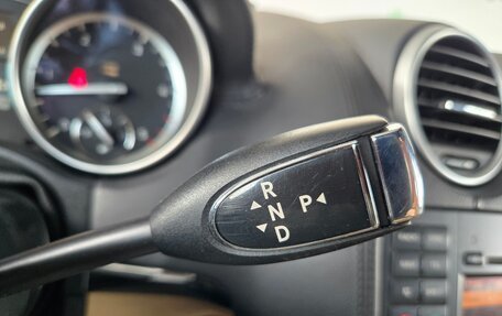 Mercedes-Benz GL-Класс, 2010 год, 1 670 000 рублей, 14 фотография