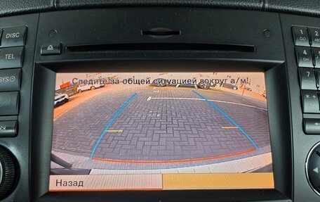 Mercedes-Benz GL-Класс, 2010 год, 1 670 000 рублей, 16 фотография