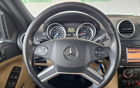 Mercedes-Benz GL-Класс, 2010 год, 1 670 000 рублей, 10 фотография