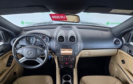 Mercedes-Benz GL-Класс, 2010 год, 1 670 000 рублей, 12 фотография