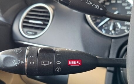 Mercedes-Benz GL-Класс, 2010 год, 1 670 000 рублей, 13 фотография