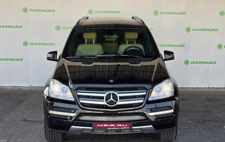 Mercedes-Benz GL-Класс, 2010 год, 1 670 000 рублей, 8 фотография