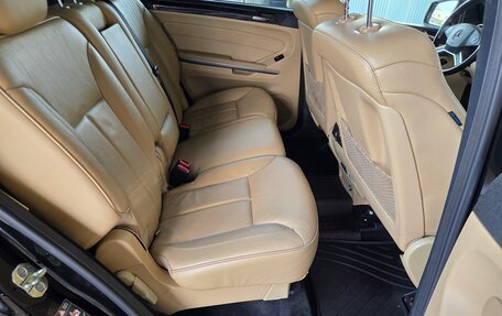 Mercedes-Benz GL-Класс, 2010 год, 1 670 000 рублей, 22 фотография