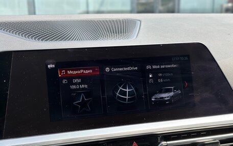 BMW 3 серия, 2019 год, 3 420 000 рублей, 21 фотография