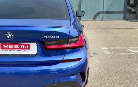 BMW 3 серия, 2019 год, 3 420 000 рублей, 11 фотография