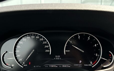 BMW 3 серия, 2019 год, 3 420 000 рублей, 24 фотография