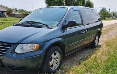 Chrysler Town & Country IV, 2004 год, 700 000 рублей, 1 фотография