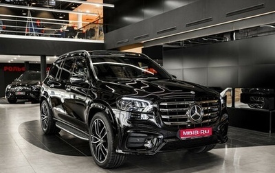Mercedes-Benz GLS, 2024 год, 18 050 000 рублей, 1 фотография