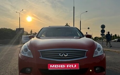 Infiniti G, 2010 год, 1 420 000 рублей, 1 фотография