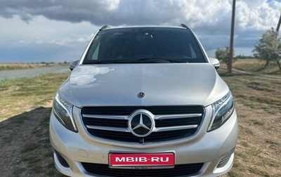 Mercedes-Benz V-Класс, 2018 год, 4 000 000 рублей, 1 фотография