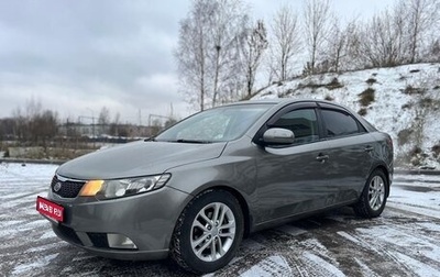 KIA Cerato III, 2011 год, 650 000 рублей, 1 фотография
