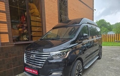 Hyundai Grand Starex Grand Starex I рестайлинг 2, 2018 год, 4 150 000 рублей, 1 фотография