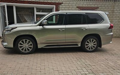 Lexus LX III, 2016 год, 6 700 000 рублей, 1 фотография