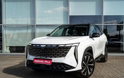 Geely Atlas, 2024 год, 4 017 190 рублей, 1 фотография
