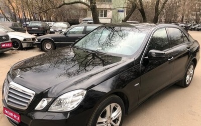 Mercedes-Benz E-Класс, 2010 год, 1 320 000 рублей, 1 фотография