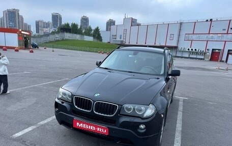 BMW X3, 2008 год, 850 000 рублей, 1 фотография