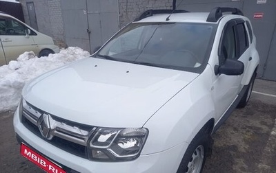 Renault Duster I рестайлинг, 2020 год, 1 500 000 рублей, 1 фотография