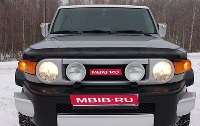 Toyota FJ Cruiser, 2011 год, 4 300 000 рублей, 1 фотография