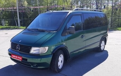 Mercedes-Benz Vito, 2001 год, 1 300 000 рублей, 1 фотография