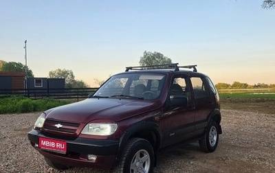 Chevrolet Niva I рестайлинг, 2003 год, 289 000 рублей, 1 фотография