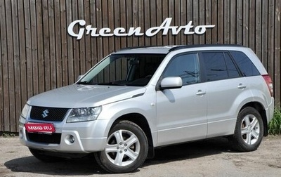 Suzuki Grand Vitara, 2008 год, 780 000 рублей, 1 фотография