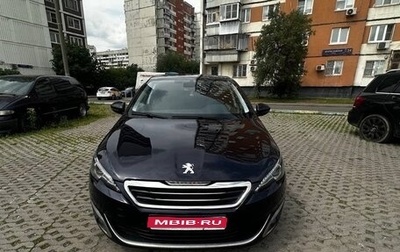 Peugeot 308 II, 2014 год, 1 150 000 рублей, 1 фотография