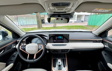 Haval Jolion, 2024 год, 2 250 000 рублей, 8 фотография
