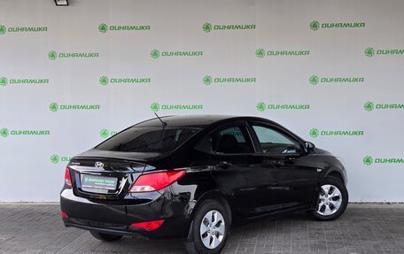 Hyundai Solaris II рестайлинг, 2015 год, 800 000 рублей, 5 фотография