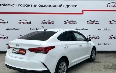 Hyundai Solaris II рестайлинг, 2020 год, 1 293 000 рублей, 4 фотография