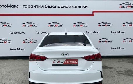 Hyundai Solaris II рестайлинг, 2020 год, 1 293 000 рублей, 3 фотография