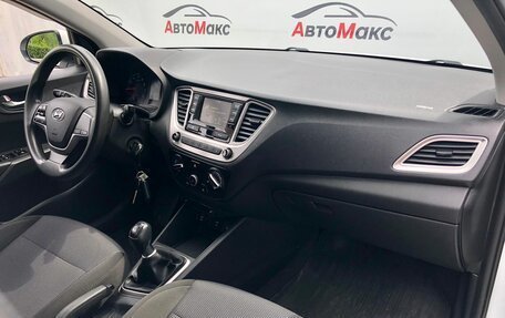Hyundai Solaris II рестайлинг, 2020 год, 1 293 000 рублей, 9 фотография