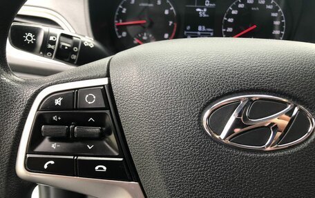 Hyundai Solaris II рестайлинг, 2020 год, 1 293 000 рублей, 14 фотография