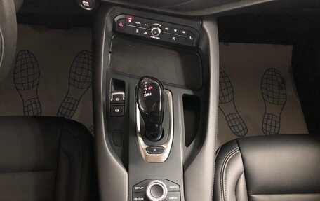Haval F7 I, 2021 год, 1 679 000 рублей, 15 фотография