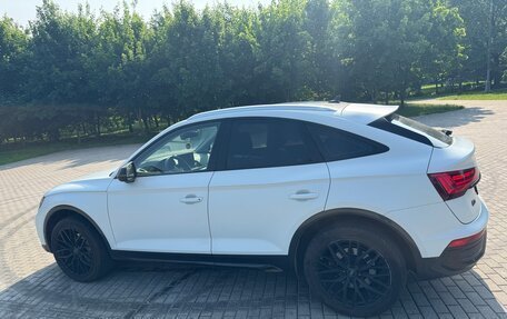 Audi Q5, 2021 год, 5 200 000 рублей, 7 фотография