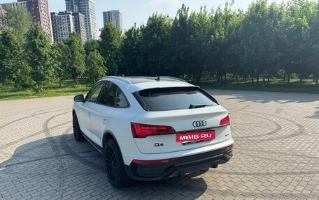 Audi Q5, 2021 год, 5 200 000 рублей, 6 фотография