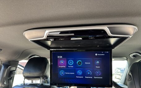 Mercedes-Benz V-Класс, 2018 год, 4 000 000 рублей, 19 фотография