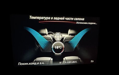 Mercedes-Benz V-Класс, 2018 год, 4 000 000 рублей, 36 фотография