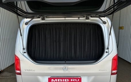 Mercedes-Benz V-Класс, 2018 год, 4 000 000 рублей, 30 фотография