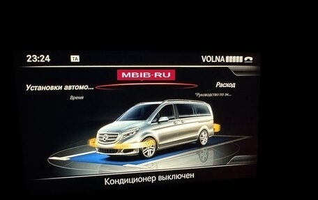 Mercedes-Benz V-Класс, 2018 год, 4 000 000 рублей, 34 фотография