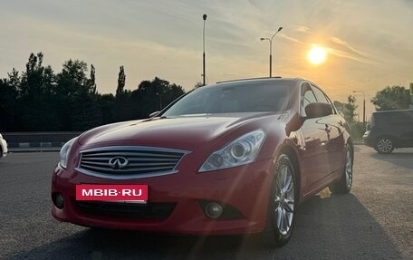 Infiniti G, 2010 год, 1 420 000 рублей, 3 фотография