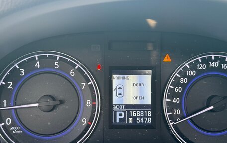 Infiniti G, 2010 год, 1 420 000 рублей, 10 фотография