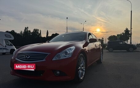 Infiniti G, 2010 год, 1 420 000 рублей, 19 фотография