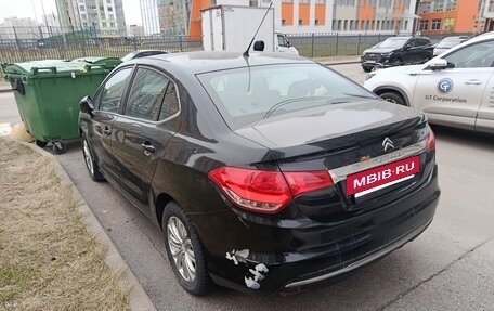 Citroen C4 II рестайлинг, 2014 год, 470 000 рублей, 4 фотография