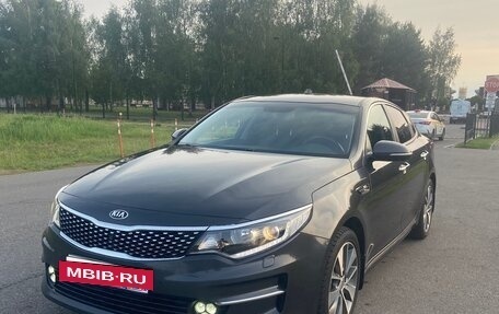 KIA Optima IV, 2017 год, 1 690 000 рублей, 2 фотография