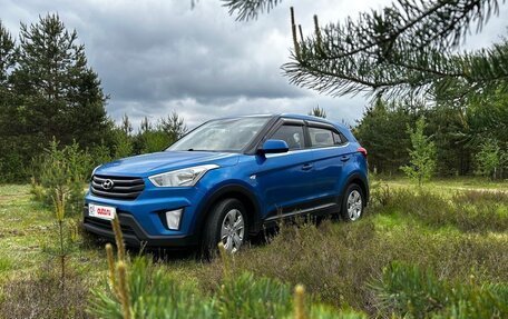 Hyundai Creta I рестайлинг, 2018 год, 1 250 000 рублей, 4 фотография