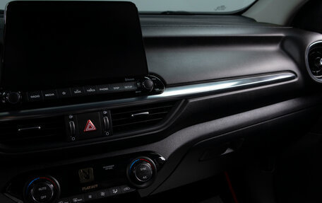 KIA Cerato IV, 2020 год, 2 469 000 рублей, 13 фотография