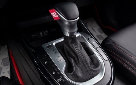 KIA Cerato IV, 2020 год, 2 469 000 рублей, 16 фотография